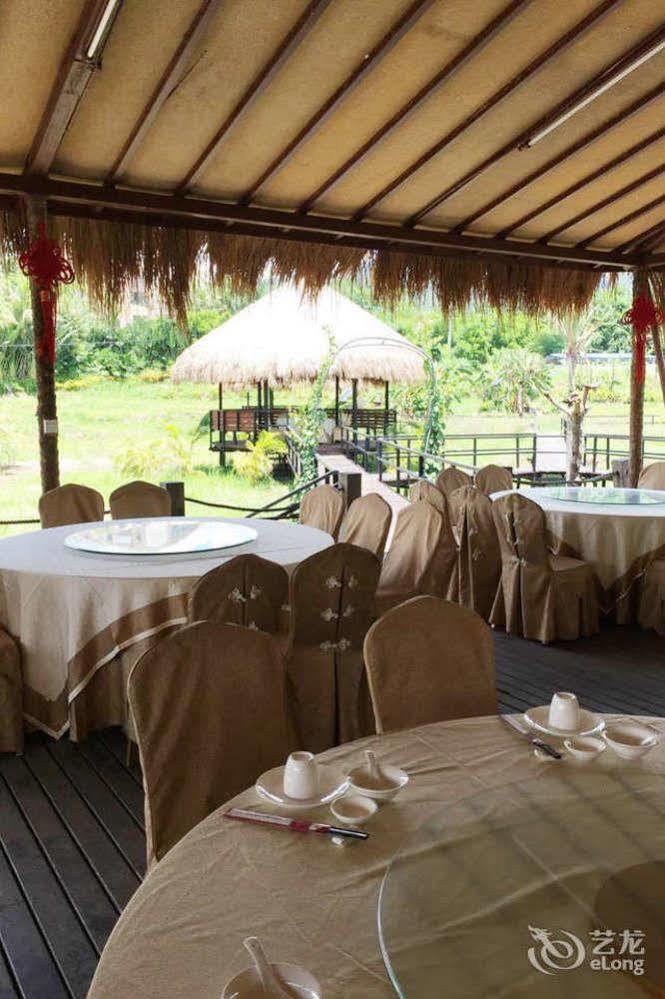 Hainan Bulongsai Resort Hotel Baoting Екстериор снимка